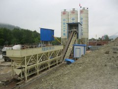 <b>德彩建机在湖南永州</b>
